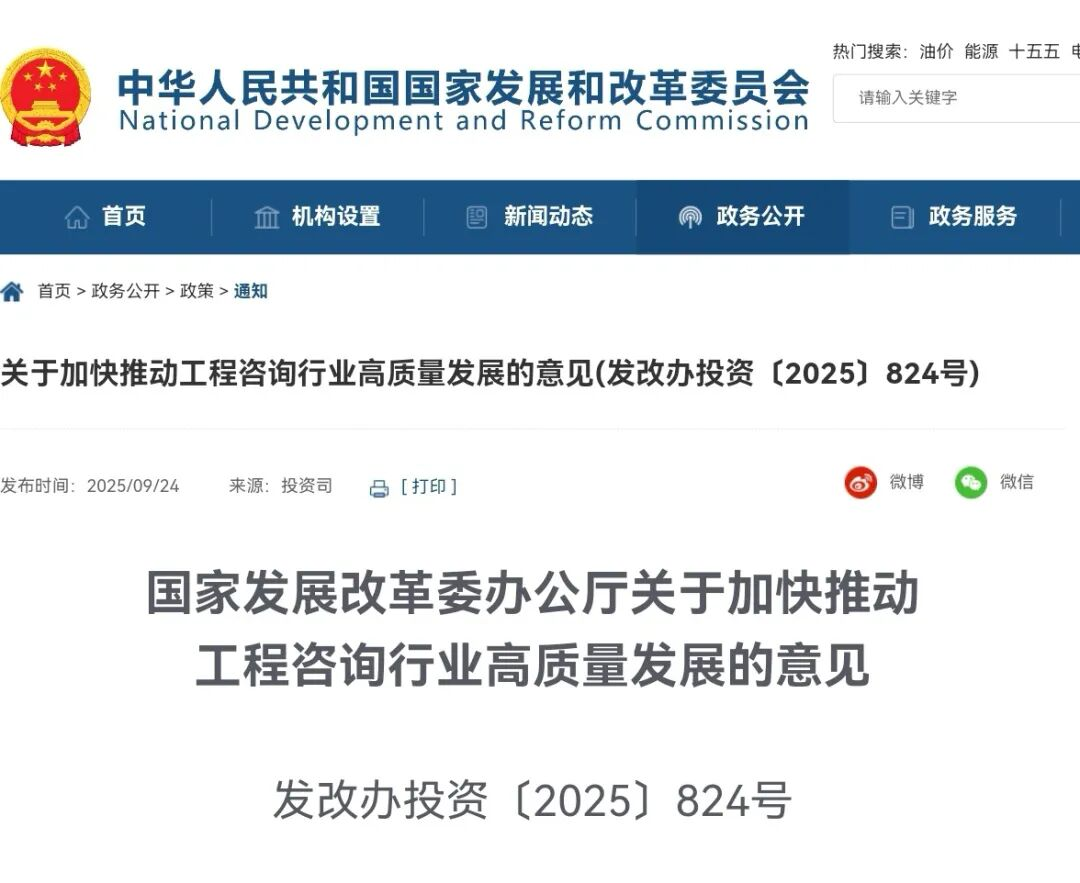 1761716710104481.png 图片1.png