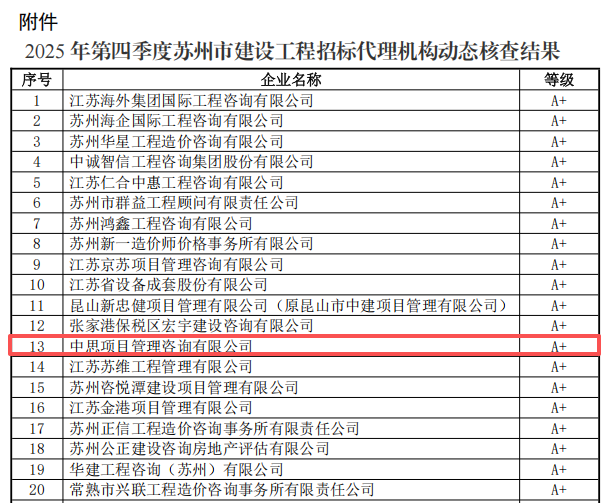 1774834574514832.png 640 (1).png