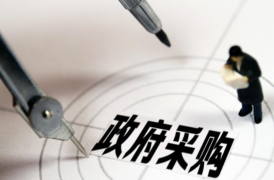 政府采购活动中，哪些情况下允许供应商不足三家？